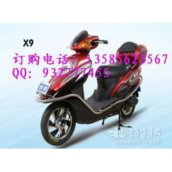 x9批發 x9供應 x9廠家 