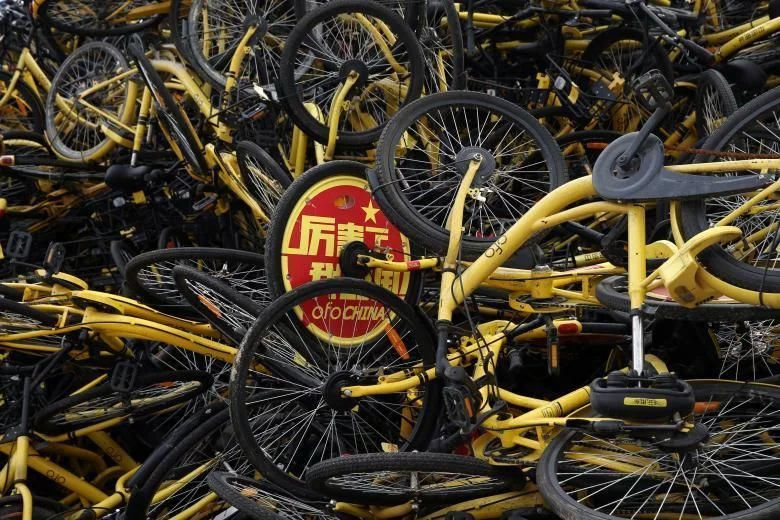 共享單車“墳場(chǎng) ”,不只是資源浪費(fèi)
