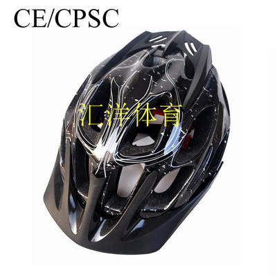 【供應(yīng)優(yōu)質(zhì)單車頭盔 款式時(shí)尚 騎行裝備頭盔 安全舒適】?jī)r(jià)格,廠家,圖片,運(yùn)動(dòng)防護(hù)用品,江門(mén)市蓬江區(qū)匯洋運(yùn)動(dòng)用品-