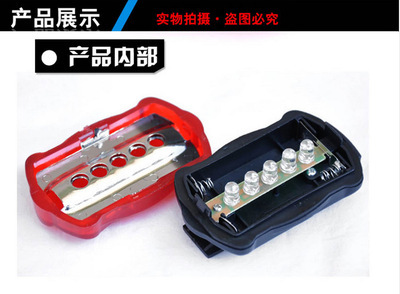 【718紅蓋5LED自行車尾燈紅色安全警示燈 防水爆閃】?jī)r(jià)格,廠家,圖片,自行車燈,吳少惠(個(gè)體經(jīng)營(yíng))-